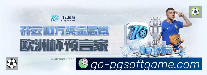 奖项3